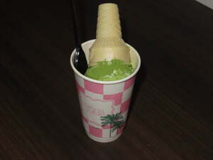 Drivu Matcha Ice Cream