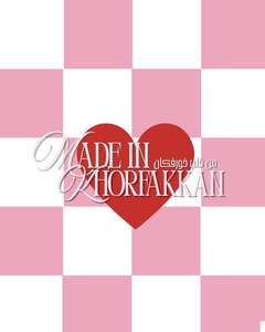 Drivu Matcha Ice Cream