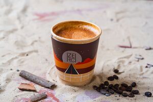 Drivu Cinnamon Roll Latte 