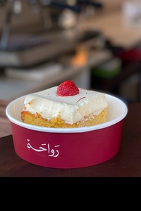 Drivu Saffron Milk Cake 