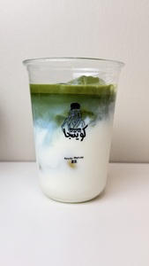 Drivu Matcha Latte 