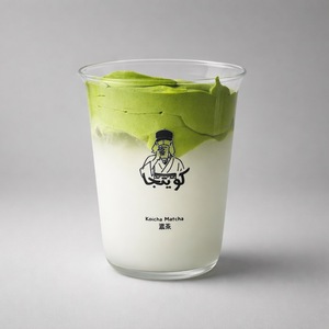 Drivu Cloudy Matcha