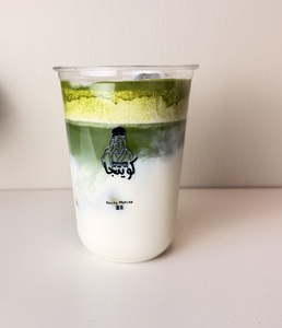 Drivu Salted Vanilla Matcha