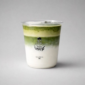 Drivu Salted Vanilla Matcha