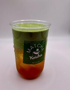 Drivu Fog Matcha “Earl Gray Tea”