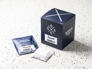 Drivu Hambela Drip Coffee Box 10 Each