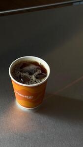 Drivu Iced V60 Ethiopia