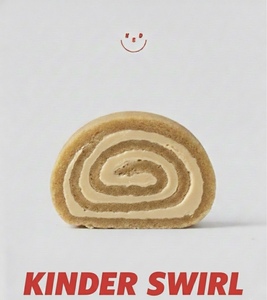 Drivu Kinder Swirl