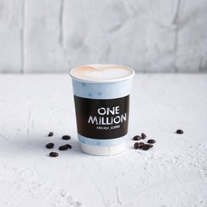 Drivu Hot One Million Latte