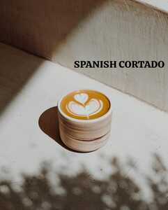Drivu Spanish Cortado