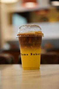 Drivu Iced Saffron Latte