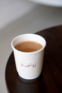 Drivu Speciality Karak Shay