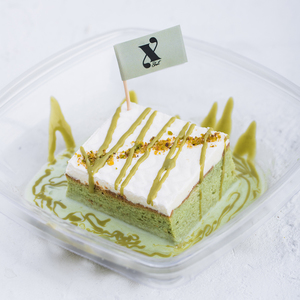 Drivu Pistachio Milk Cake