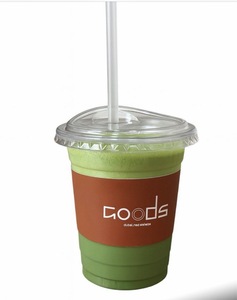 Drivu Classic iced matcha 