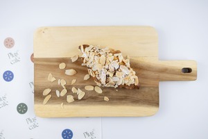 Drivu Almond Croissant