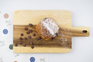 Drivu Chocolate Croissant