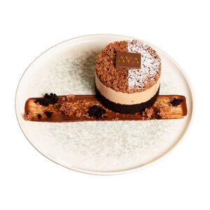 Drivu Crunchy Feulletine