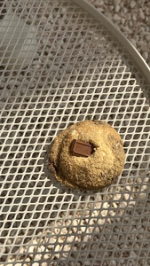 Drivu S'mores Melt Cookie