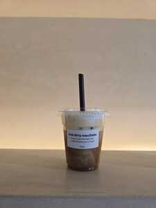 Drivu Iced Dirty Macchiato (8oz)