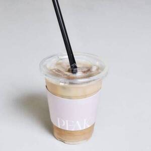 Drivu Iced White Mocha