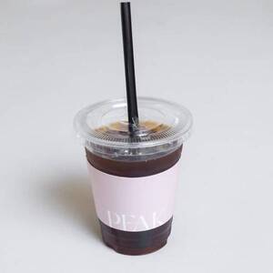 Drivu Iced Long Black