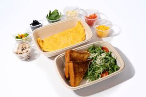 Drivu Build Your Own Omelet