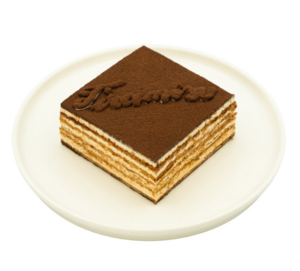 Drivu Classic Tiramisu
