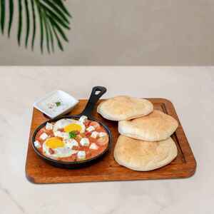 Drivu Shakshuka