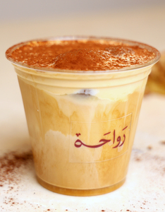 Drivu Tiramisu Latte Mini