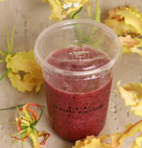 Drivu Raspberry Love