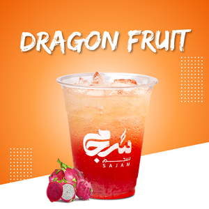 Drivu Dragon Fruit