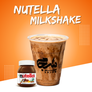 Drivu Nutella Milkshake