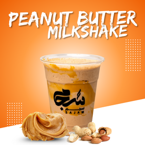 Drivu Peanut Butter Milkshake