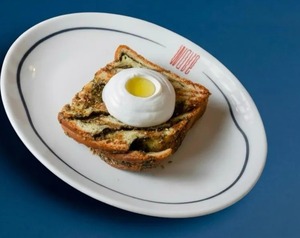 Zaatar Babka - Wave Cafe abu-dhabi