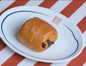Drivu Pain Au Chocolat