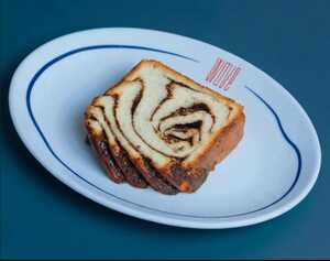 Chocolate Babka - Wave Cafe abu-dhabi