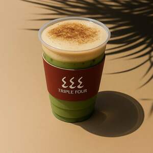 Drivu Seasalt Maple Matcha