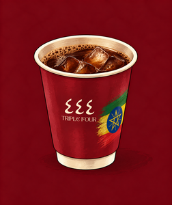 Iced V60 - Triple Four abu-dhabi