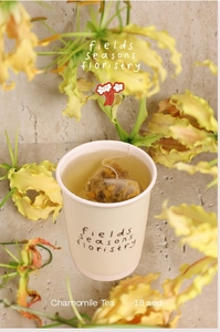Drivu Chamomile Tea