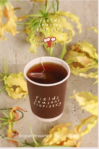 Drivu English Breakfast Tea