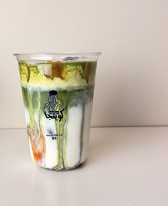 Drivu ‏Salted Caramel Matcha