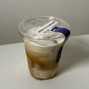 Drivu Dirty Espresso