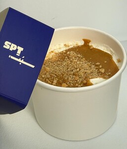 Drivu Banana Pudding