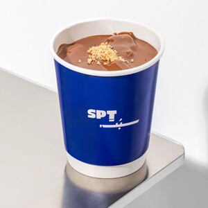 Drivu Chocolate Cup