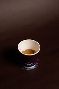 Drivu Espresso