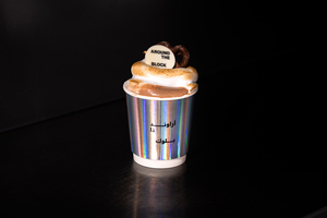 Drivu ATB Hot Chocolate