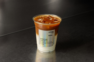 Drivu Signature Iced Latte