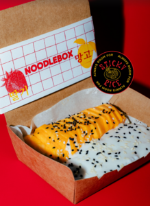 Drivu  Sticky Mango Rice