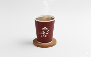 Drivu Espresso