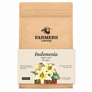 Drivu Smoky Java Indonesia  250G